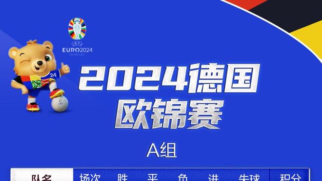 迈阿密国际公布新赛季号码：梅西10号、苏牙9号，布斯克茨5号